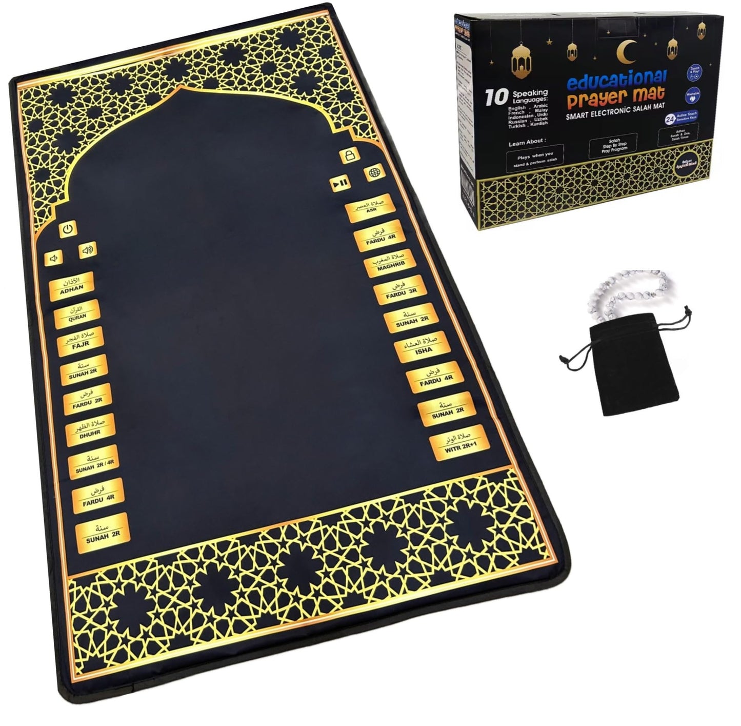 Smart Interactive Prayer Mat Set
